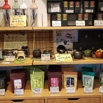 水茶屋 樹徳庵 - 