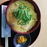 Shigisan Kanko Eye Center