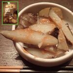 Gurinsamu Ichiba - 菊芋を蒸して、山椒味噌で和えてみましたミャ