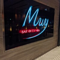 バル デ エスパーニャ ムイ 東京店 - 店頭。TOKIAビル2F