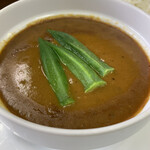 Cafe de Curry - 