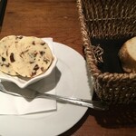 ビストロ キャトルズ - レーズンバター