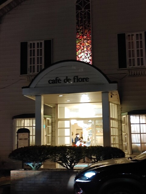 釧路レカン（Cafe de flore） - 釧路（ケーキ）の写真