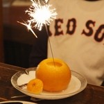 鳴門水産 - オレンジシャーベット