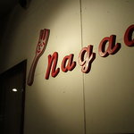 Nagaa - 