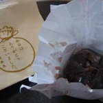 叶 匠寿庵 - 一壷天