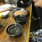 居酒屋 みこし - 