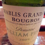 ぐりる 金星 - wine