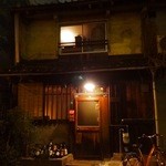 好日庵 - 2012年4月撮影