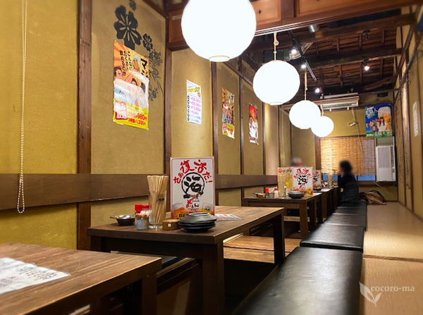 肝どん 京橋店 チムドン 京橋 居酒屋 食べログ 肝どん 京橋店 チムドン 京橋 居酒屋 食べログ
