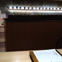 玄水 - 