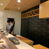 Sushi Akazu - 