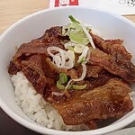 スガキヤ - 直火焼き牛焼肉丼