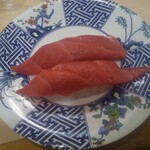 廻転寿司 海鮮 - 本マグロ赤身