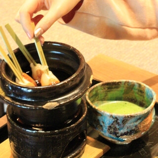 カフェつぎね_0