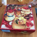 あまとう 本店 - 