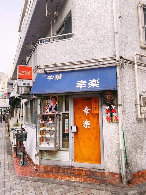 本日は池袋のルノアールです By わに 喫茶室ルノアール 池袋北口駅前店 池袋 喫茶店 食べログ 本日は池袋のルノアールです By わに 喫茶室ルノアール 池袋北口駅前店 池袋 喫茶店 食べログ