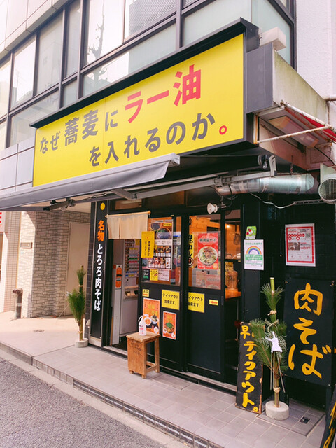 本日は池袋のルノアールです By わに 喫茶室ルノアール 池袋北口駅前店 池袋 喫茶店 食べログ 本日は池袋のルノアールです By わに 喫茶室ルノアール 池袋北口駅前店 池袋 喫茶店 食べログ