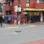 ラーメン二郎 - 並んでるね～