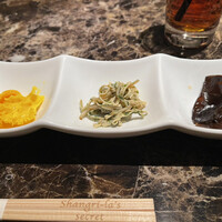 Shangri-La's secret ROPPONGI - 