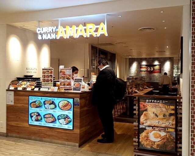 アマラ インドカレー ナン Cial横浜店 Amara Indian Curry Nan 横浜 インド料理 食べログ