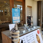 伊都岐珈琲 - コーヒーソフト450円。大きい。コーヒーの味はそんなに濃くはなく。