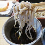 Soba Goya - 