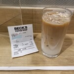 ベックスコーヒーショップ - レシート。