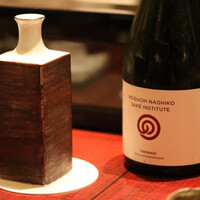 水暉 ザ・リッツ・カールトン京都 - 