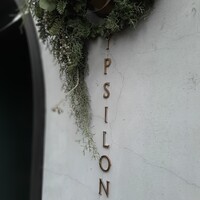 YPSILON Aoyama - 