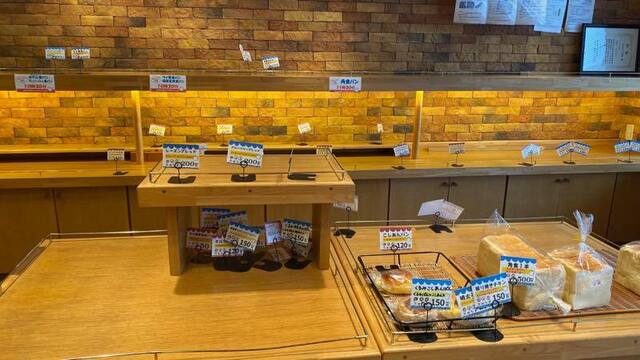 工房ポプリ &ndash; 猪苗代の手作りパンとカフェ体験 | 福島県