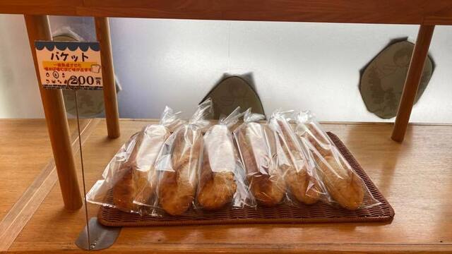 工房ポプリ - 猪苗代（パン）の写真