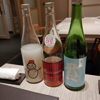 創作料理 FANCL令和本膳 - 