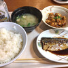 華さん食堂 片野店