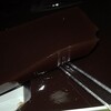 野島製菓本舗