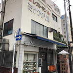 Mitsuwa Guriru - 