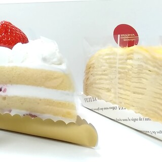 口コミ一覧 不二家 イオンタウン富雄南店 学園前 ケーキ 食べログ 口コミ一覧 不二家 イオンタウン富雄南店 学園前 ケーキ 食べログ