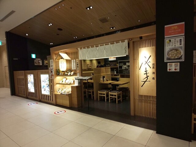 ソバキチ コレド室町テラス店 新日本橋 そば 食べログ