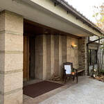 ステーキ懐石都 春日 - 