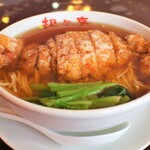 担々亭 - 豚ロースラーメン