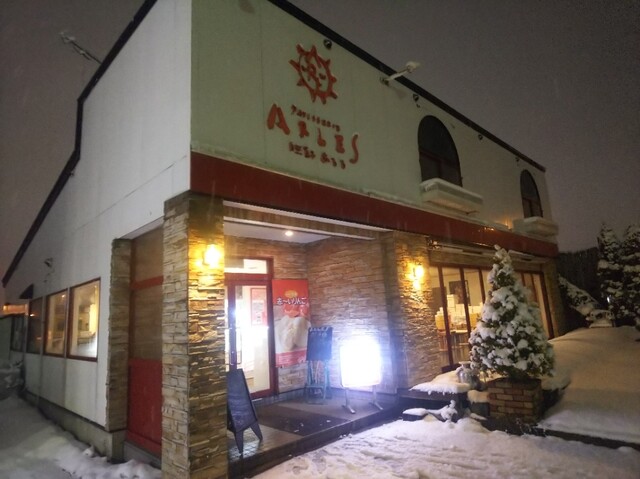 あるる自然菓子（ARLES） - 五所川原（ケーキ）の写真