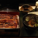 鶴賀 - 
