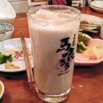 Baniku Sakaba Bakurou - 〆はあまおうMilk　380円