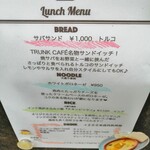 TRUNK CAFE - 