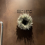 SECRETO - 