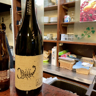 馬いもの きふく_0