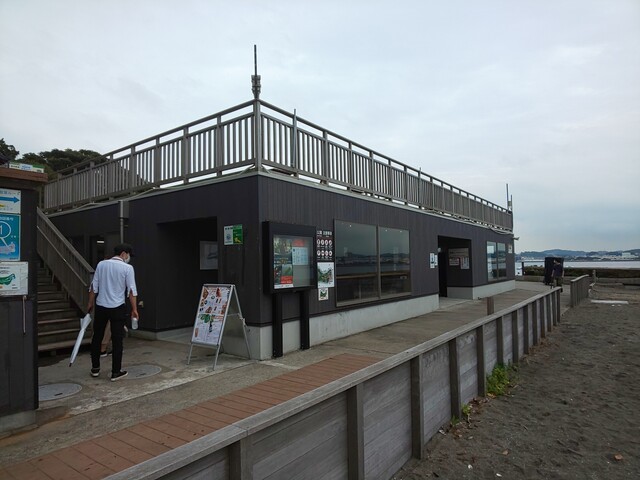 猿島オーシャンズキッチン 横須賀中央 その他 食べログ 猿島オーシャンズキッチン 横須賀中央 その他 食べログ