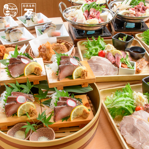 写真 居酒屋敷 万 塚口店 ばん 塚口 阪急 居酒屋 食べログ