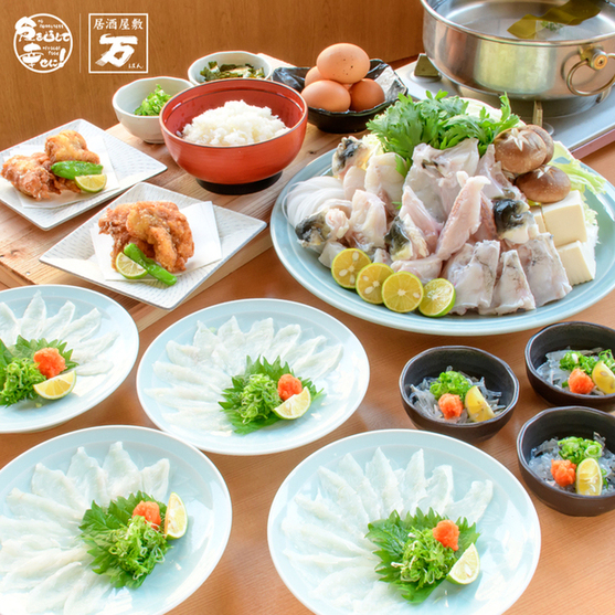 写真 居酒屋敷 万 塚口店 ばん 塚口 阪急 居酒屋 食べログ