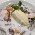 大山ロイヤルホテル - 